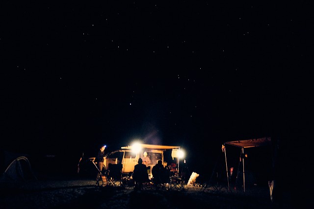 Camp-site 47669757692 O